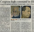 Congress high command