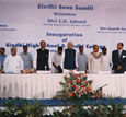  Ck Jaffer Sharief with L K Advani
